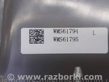 ФОТО Ліхтар задній лівий для Mitsubishi Outlander GF (2012-) Коломия