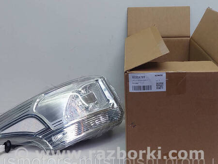 ФОТО Ліхтар задній лівий для Mitsubishi Outlander GF (2012-) Коломия