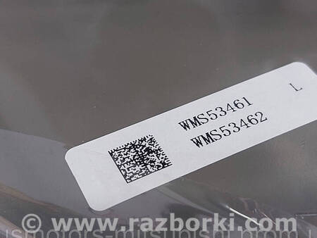 ФОТО Ліхтар задній лівий для Mitsubishi Outlander GF (2012-) Коломия