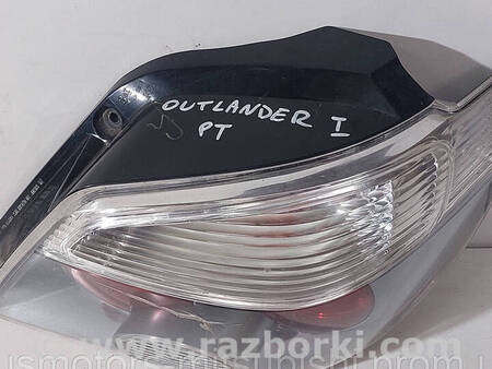 ФОТО Ліхтар задній правий для Mitsubishi Outlander Коломия