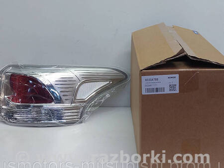 ФОТО Ліхтар задній правий для Mitsubishi Outlander GF (2012-) Коломия