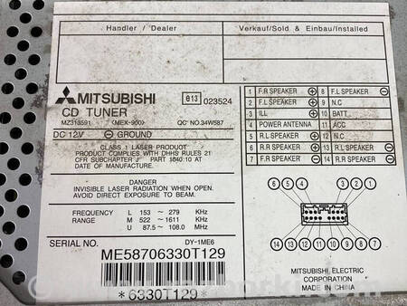 ФОТО Магнітофон штатний для Mitsubishi Lancer X 10 (08-17) Коломия