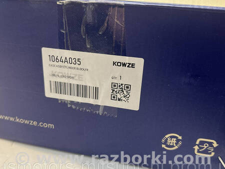 ФОТО Масляний насос для Mitsubishi Pajero Sport II Коломия