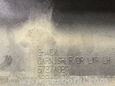 ФОТО Молдинг накладка дверей передньої для Mitsubishi Outlander GF (2012-) Коломия