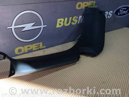 ФОТО Накладка багажних дверей верхня для Mitsubishi Outlander GF (2012-) Коломия