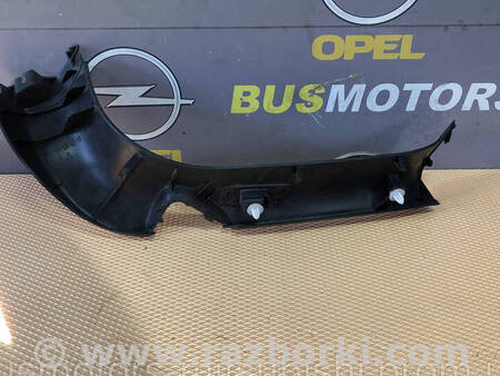 ФОТО Накладка багажних дверей верхня для Mitsubishi Outlander GF (2012-) Коломия