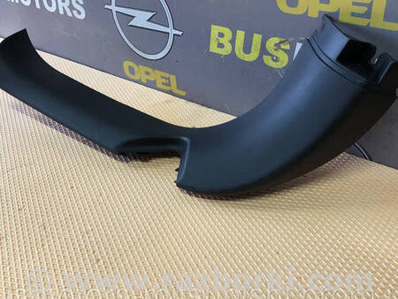 ФОТО Накладка багажних дверей верхня для Mitsubishi Outlander GF (2012-) Коломия