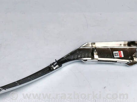 ФОТО Накладка бампера переднього права для Mitsubishi Outlander GF (2012-) Коломия