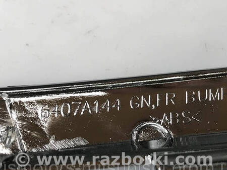 ФОТО Накладка бампера переднього права для Mitsubishi Outlander GF (2012-) Коломия