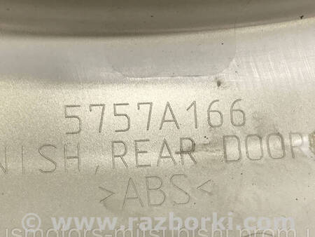 ФОТО Накладка дверей задня права для Mitsubishi Pajero Sport II Коломия