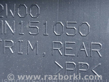 ФОТО Накладка замка багажника для Mitsubishi Outlander Коломия