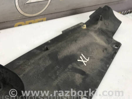 ФОТО Накладка замка капота для Mitsubishi Outlander GF (2012-) Коломия