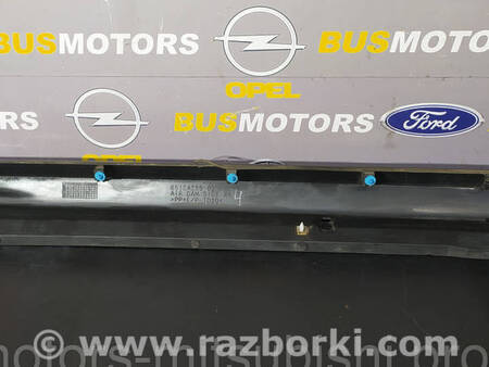 ФОТО Накладка молдинг порога зовнішня для Mitsubishi Outlander GF (2012-) Коломия