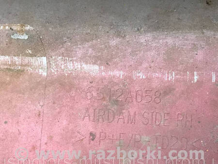 ФОТО Накладка молдинг порога правий для Mitsubishi Lancer X 10 (08-17) Коломия