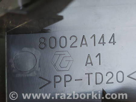 ФОТО Накладка на панель приладів для Mitsubishi Outlander GF (2012-) Коломия