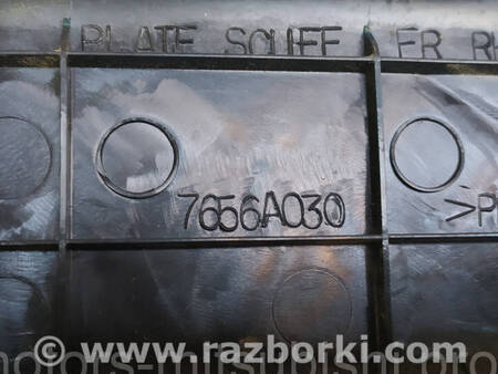 ФОТО Накладка порога передня права для Mitsubishi Outlander GF (2012-) Коломия