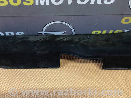 ФОТО Накладка порога передня права для Mitsubishi Outlander GF (2012-) Коломия