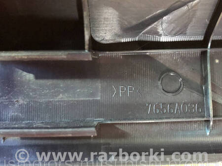 ФОТО Накладка порога передня права для Mitsubishi Outlander GF (2012-) Коломия