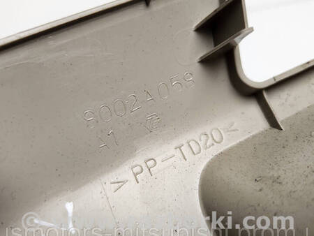 ФОТО Накладка торпедо нижня для Mitsubishi Outlander GF (2012-) Коломия