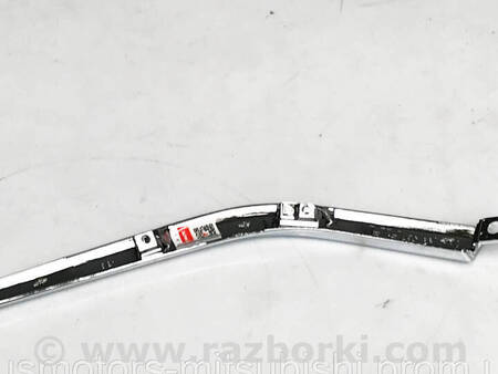 ФОТО Накладка хром бампера переднього для Mitsubishi Outlander GF (2012-) Коломия