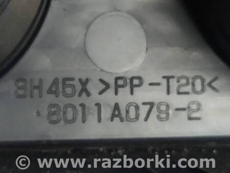 ФОТО Накладку консолі центральної для Mitsubishi Outlander GF (2012-) Коломия