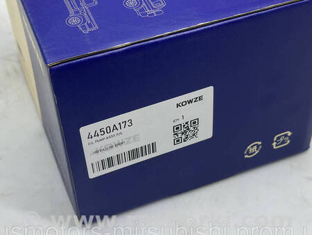 ФОТО Насос гідропідсилювача керма ГУР для Mitsubishi Pajero Sport II Коломия