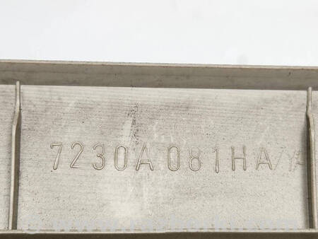 ФОТО Обшивка багажника ліва для Mitsubishi Outlander GF (2012-) Коломия