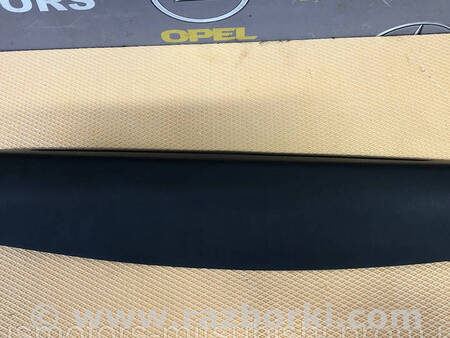 ФОТО Обшивка дверей багажника для Mitsubishi Outlander GF (2012-) Коломия