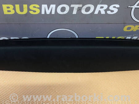 ФОТО Обшивка дверей багажника для Mitsubishi Outlander GF (2012-) Коломия