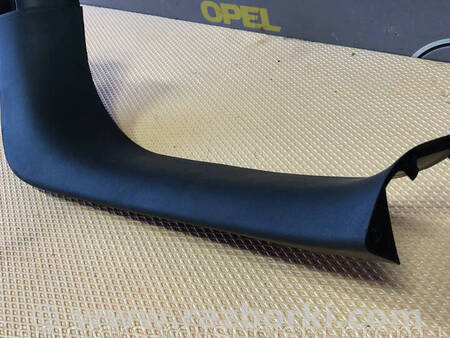 ФОТО Обшивка дверей багажника права для Mitsubishi Outlander GF (2012-) Коломия