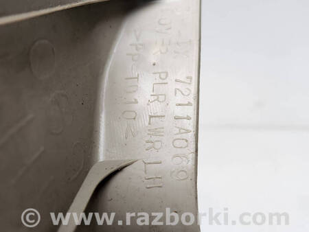 ФОТО Обшивка стійки для Mitsubishi Outlander GF (2012-) Коломия