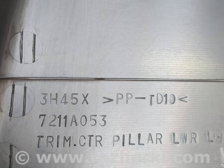 ФОТО Обшивка стійки ліва для Mitsubishi Outlander GF (2012-) Коломия