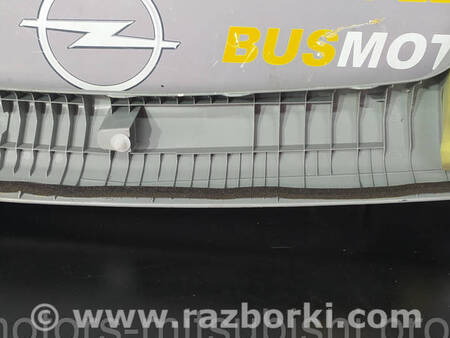 ФОТО Обшивка стійки передньої лівої для Mitsubishi Outlander GF (2012-) Коломия