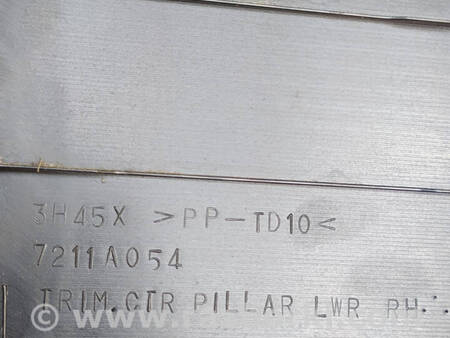 ФОТО Обшивка стійки права для Mitsubishi Outlander GF (2012-) Коломия