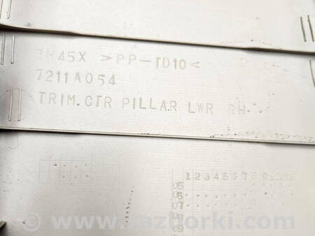 ФОТО Обшивка стійки права для Mitsubishi Outlander GF (2012-) Коломия