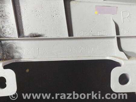 ФОТО Обшивка стійки центральна верхня для Mitsubishi Outlander GF (2012-) Коломия