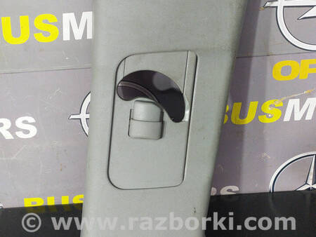 ФОТО Обшивка стійки центральна верхня для Mitsubishi Outlander GF (2012-) Коломия