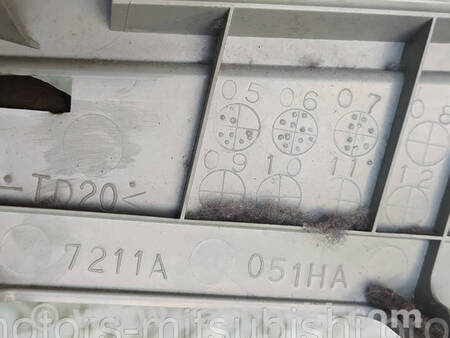 ФОТО Обшивка стійки центральна верхня для Mitsubishi Outlander GF (2012-) Коломия