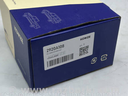 ФОТО Охолоджувач масляний акпп для Mitsubishi Outlander GF (2012-) Коломия