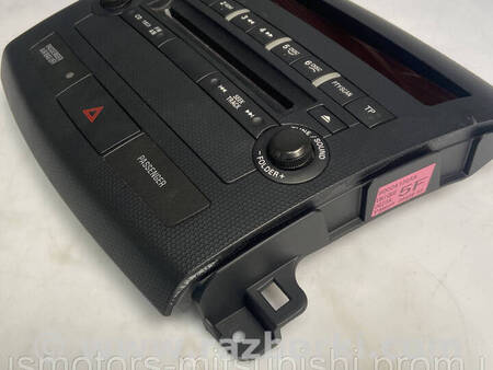 ФОТО Панель управління центральна для Mitsubishi Outlander GF (2012-) Коломия