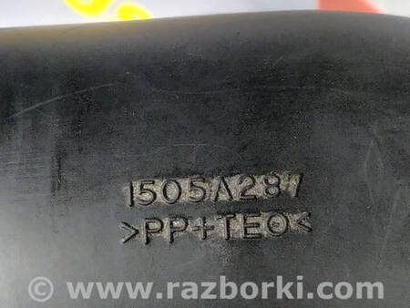 ФОТО Патрубок повітряного фільтра для Mitsubishi Outlander GF (2012-) Коломия