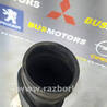 ФОТО Патрубок повітряного фільтра для Mitsubishi Outlander GF (2012-) Коломия