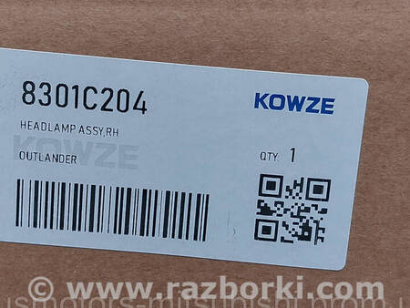 ФОТО Передня права фара для Mitsubishi Outlander GF (2012-) Коломия