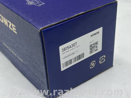 ФОТО Піввісь передня ліва для Mitsubishi Pajero Sport II Коломия