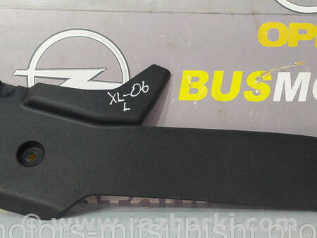 ФОТО Пластик накладка центральної консолі для Mitsubishi Outlander GF (2012-) Коломия