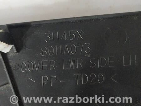 ФОТО Пластик накладка центральної консолі для Mitsubishi Outlander GF (2012-) Коломия