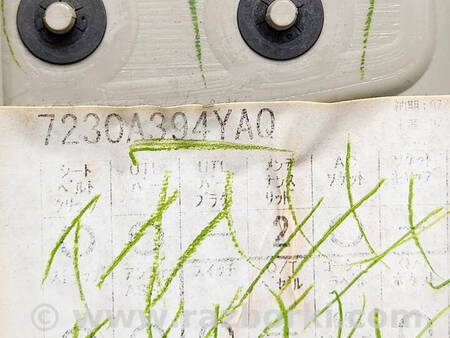 ФОТО Пластикова накладка багажника права для Mitsubishi Outlander GF (2012-) Коломия