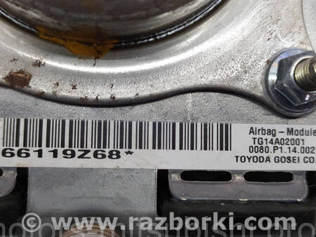 ФОТО Подушка безпеки для Mitsubishi Outlander GF (2012-) Коломия