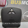 Подушка безпеки Mitsubishi Outlander GF (2012-)