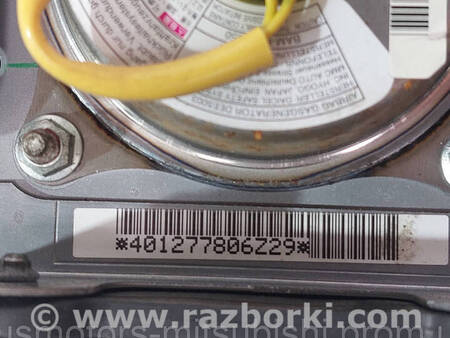 ФОТО Подушка безпеки водійська для Mitsubishi Outlander Коломия